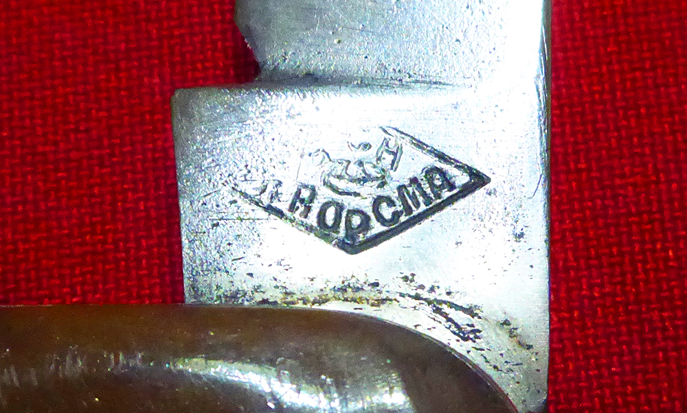 P1030668.JPG