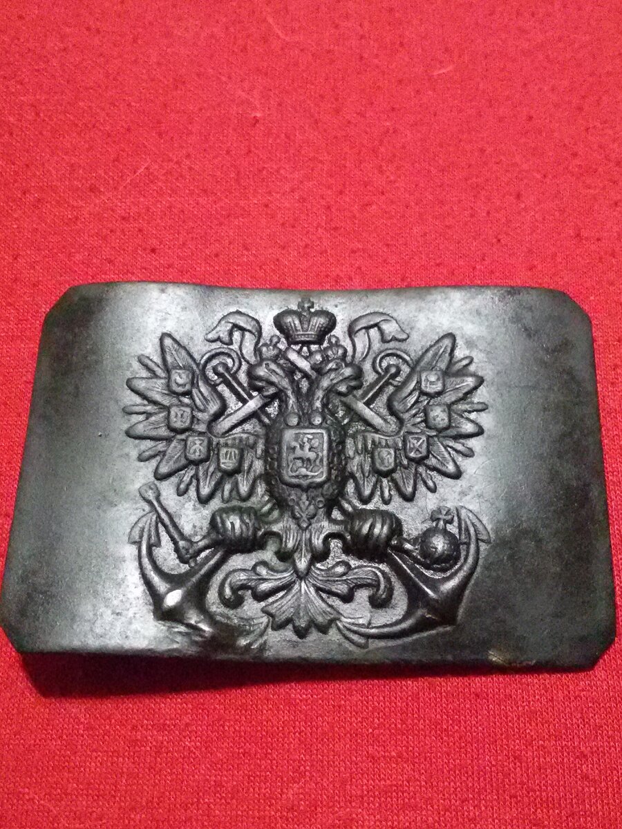 Пряжка царская