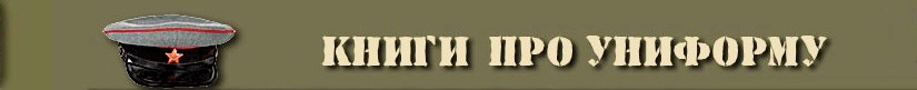 Безымянный.jpg