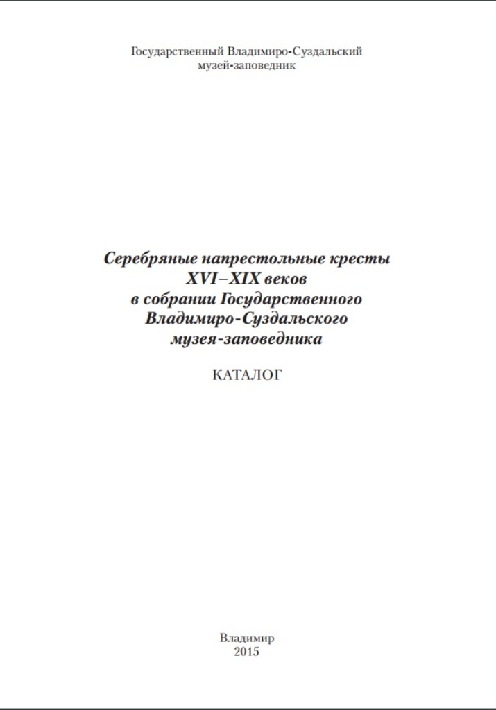 671544-c6dc9b86dcd10e9b7488361201cfbe57.jpg