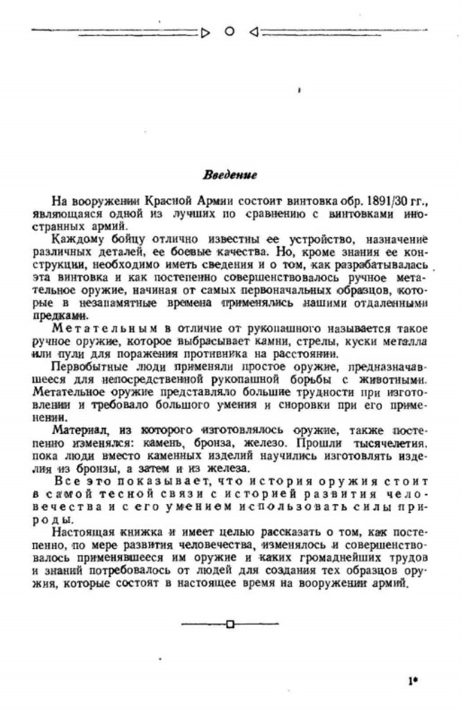 642268-5d2d53e5bd84a9af322d223f4472347d.jpg