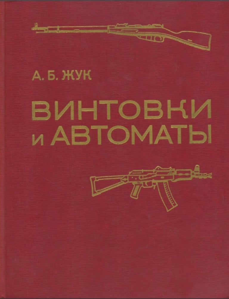 738746-9e0bb69185d55ae37d7681b716e95159.jpg