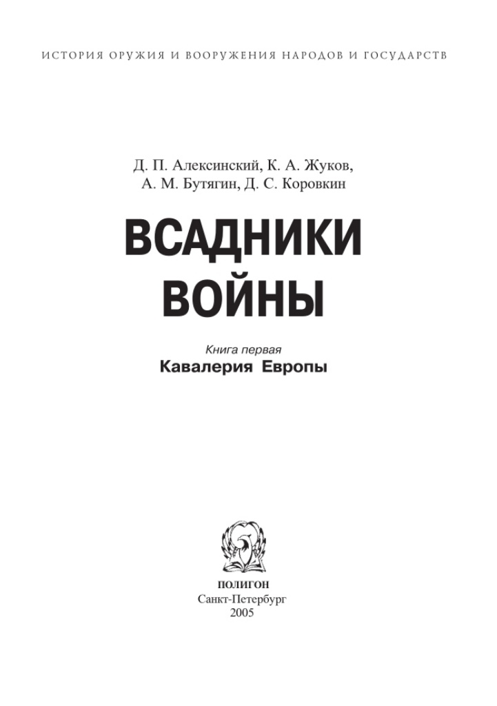 747596-5e748dd7a9cba87943048f3e67c532e9.jpg