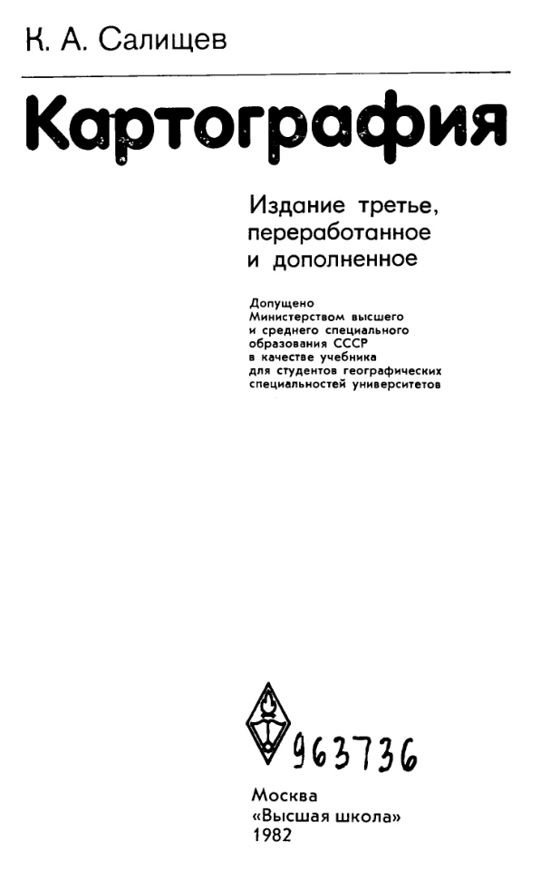 727933-d642cdc704175017fcecc0c3534e87c4.jpg