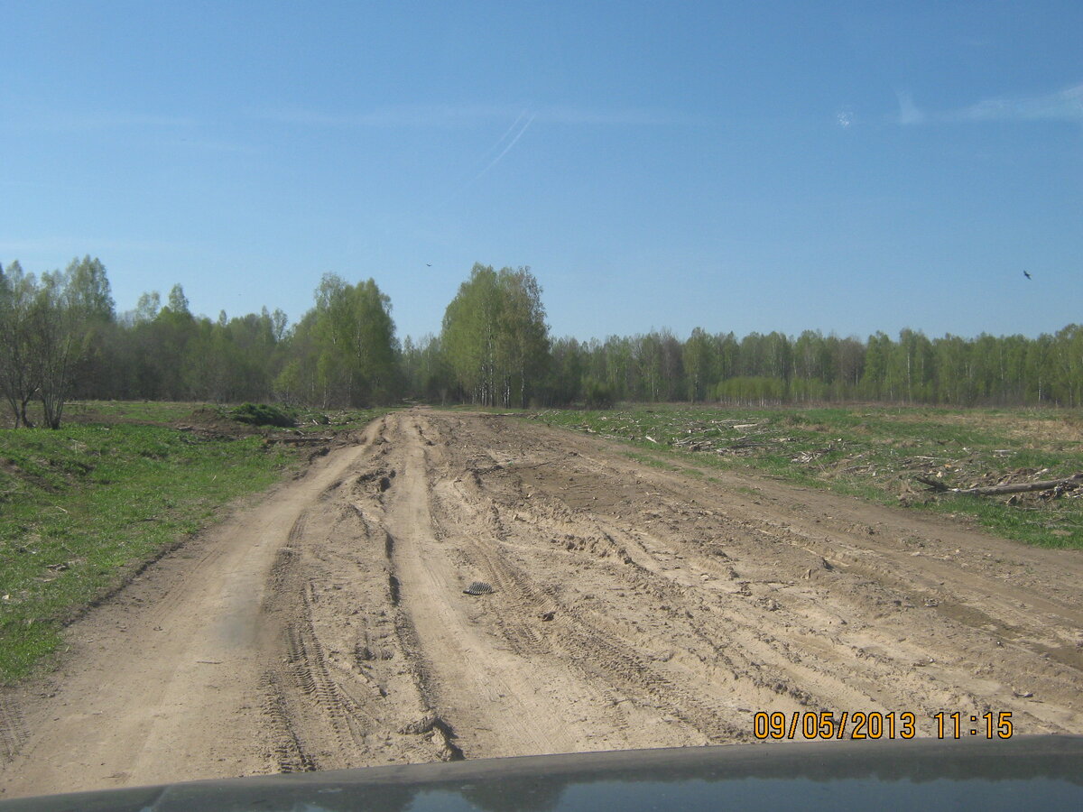 IMG_0004.JPG