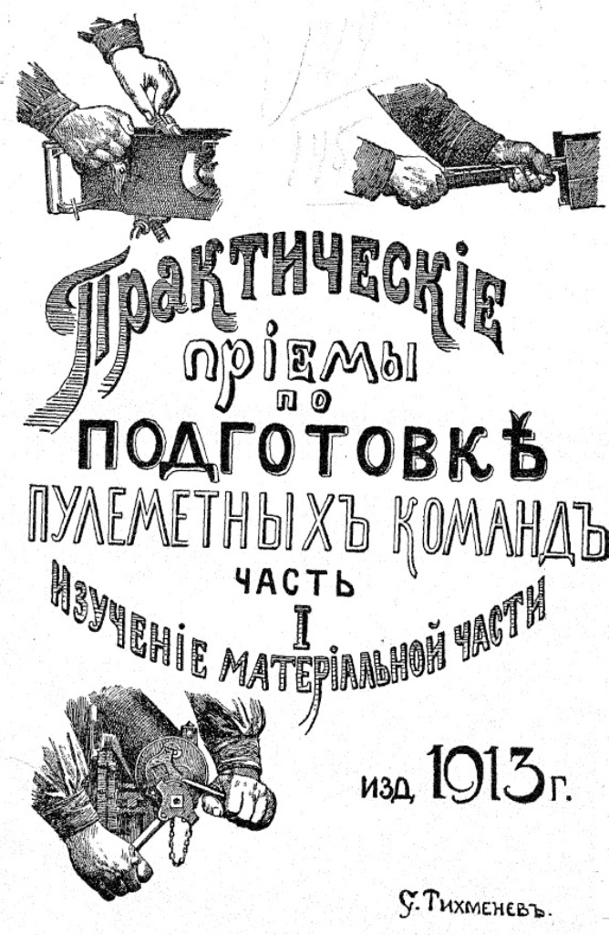 524459-780220ed0bb422c2b218e08e12dc08a6.jpg