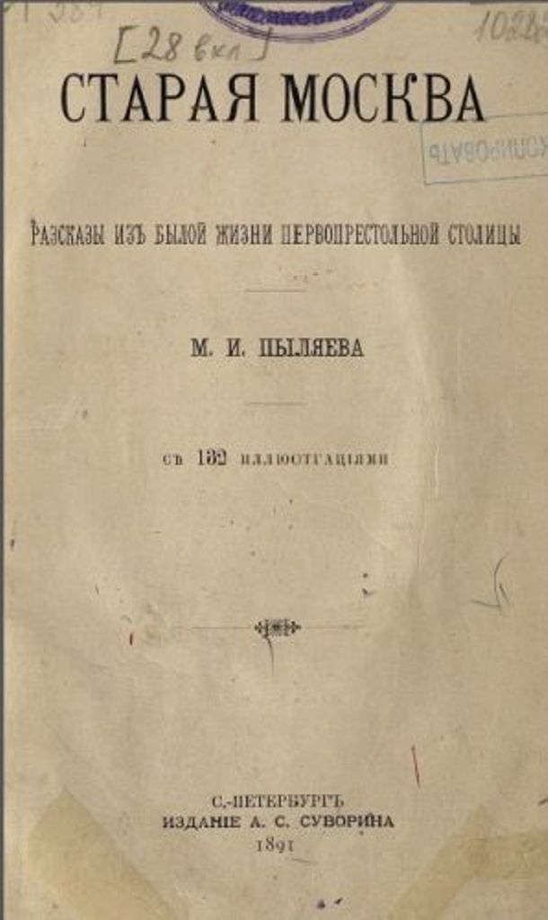 716889-ef3791d853843e6839f33e3b049c8e94.jpg