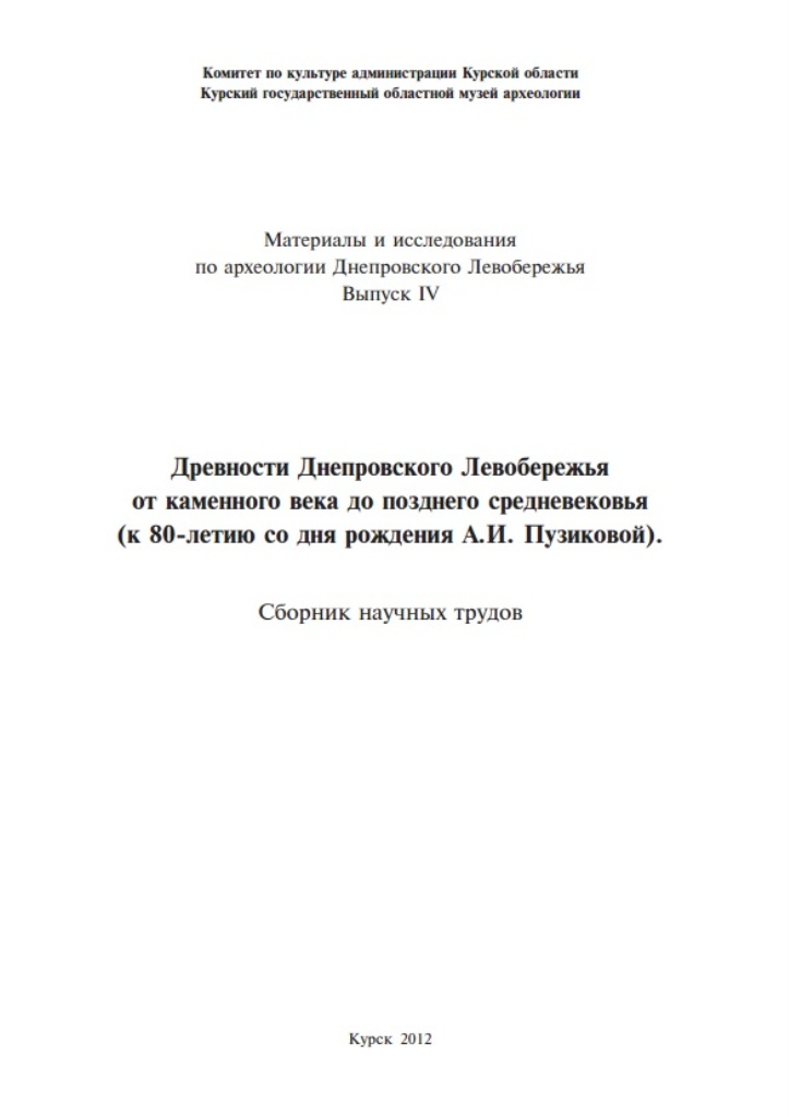 736216-ec8e9266a46ecd3d8aad9224c2780245.jpg