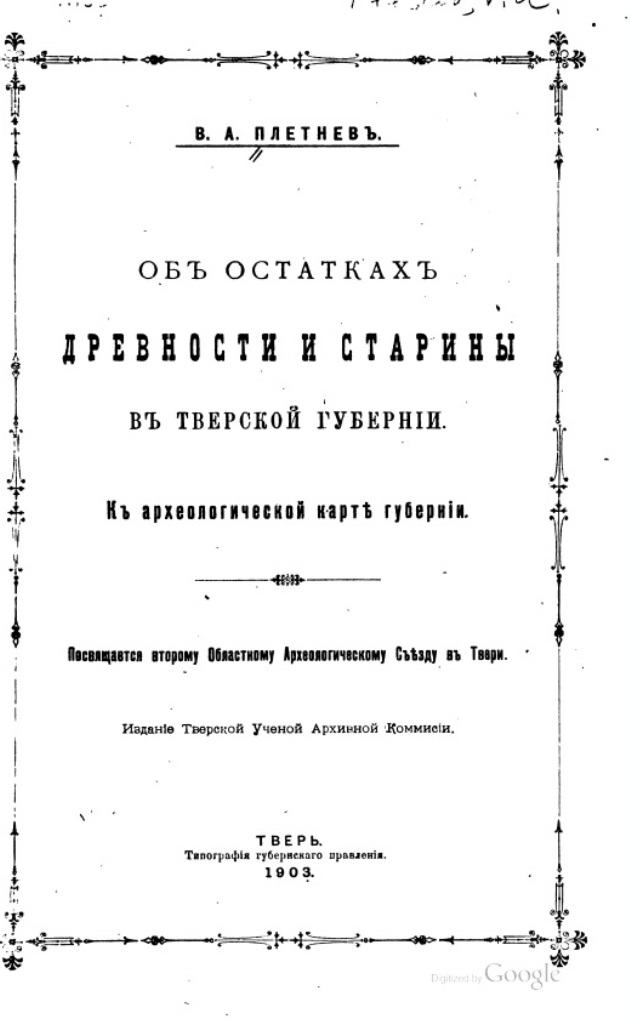 622167-5de961228aa6d96adcdaa3f1b563e548.jpg