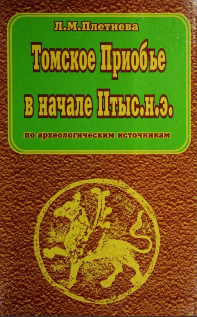 635172-948e2c19c7a300ea7c3765b52eee2eaf.jpg