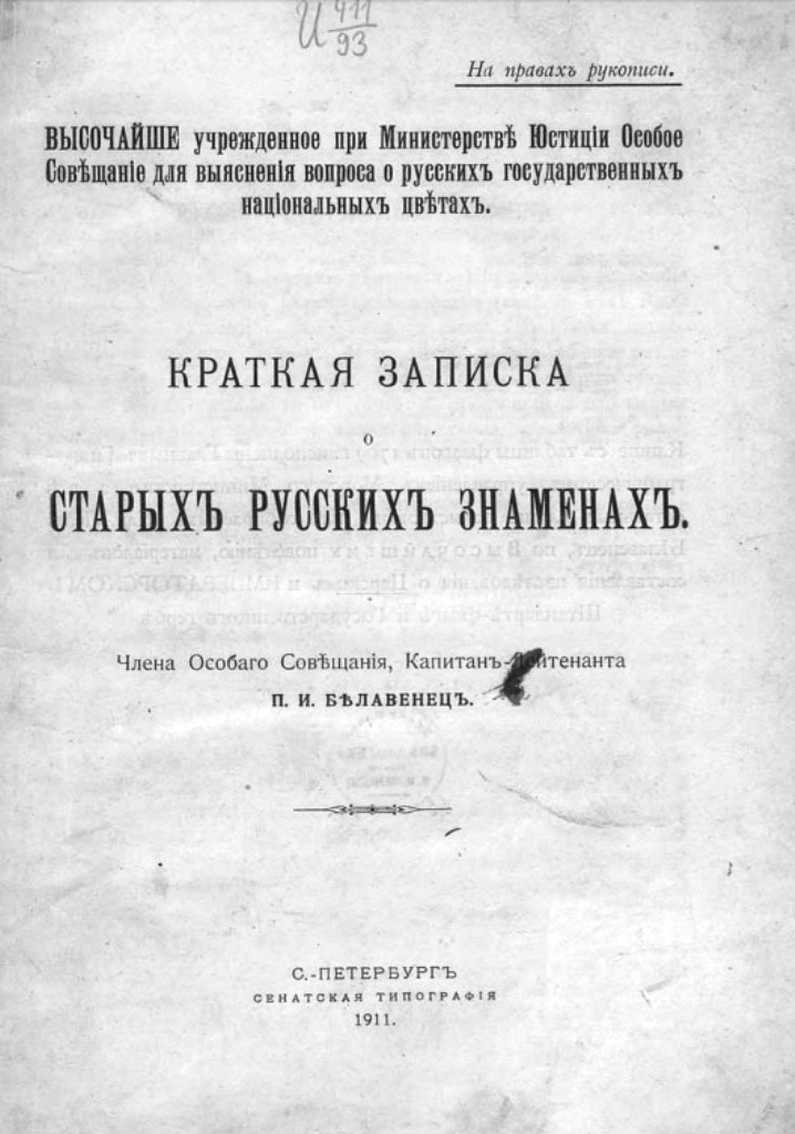 625127-3a5e3e962fe49c113f8eaac2762a3d0e.jpg