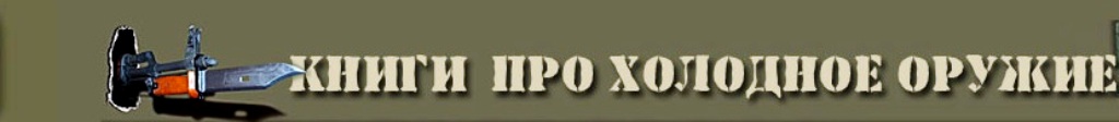 Безымянный.jpg