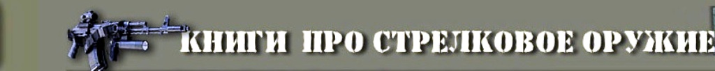 Безымянный.jpg