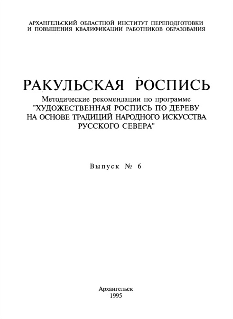 748011-49a8ec526260e0be69f297c7a8b43d6d.jpg