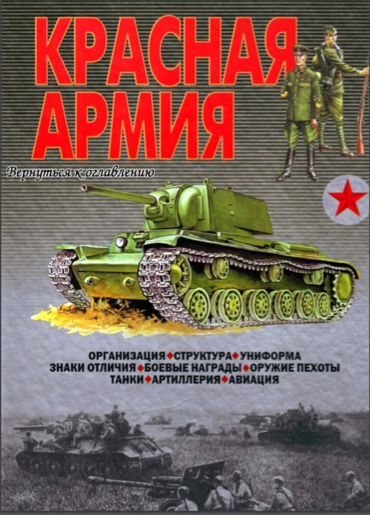 Безымянный.jpg