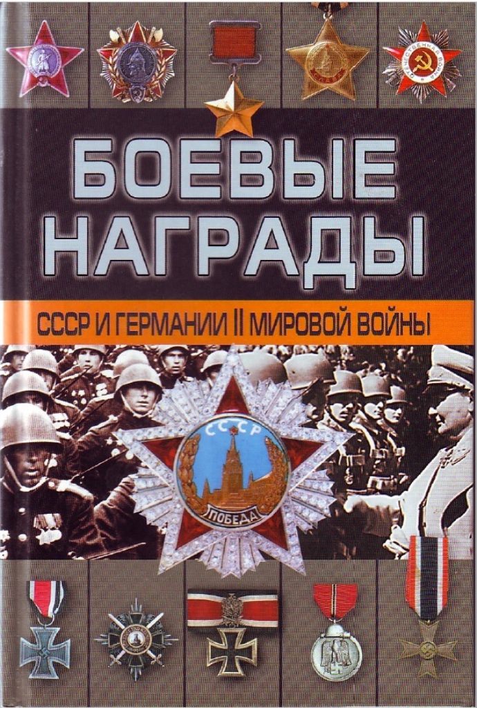 Безымянный.jpg