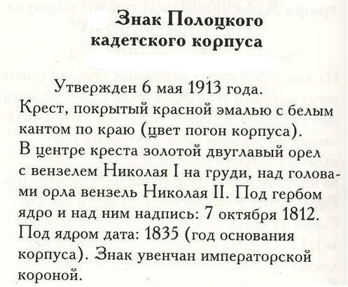 Безымянный.jpg