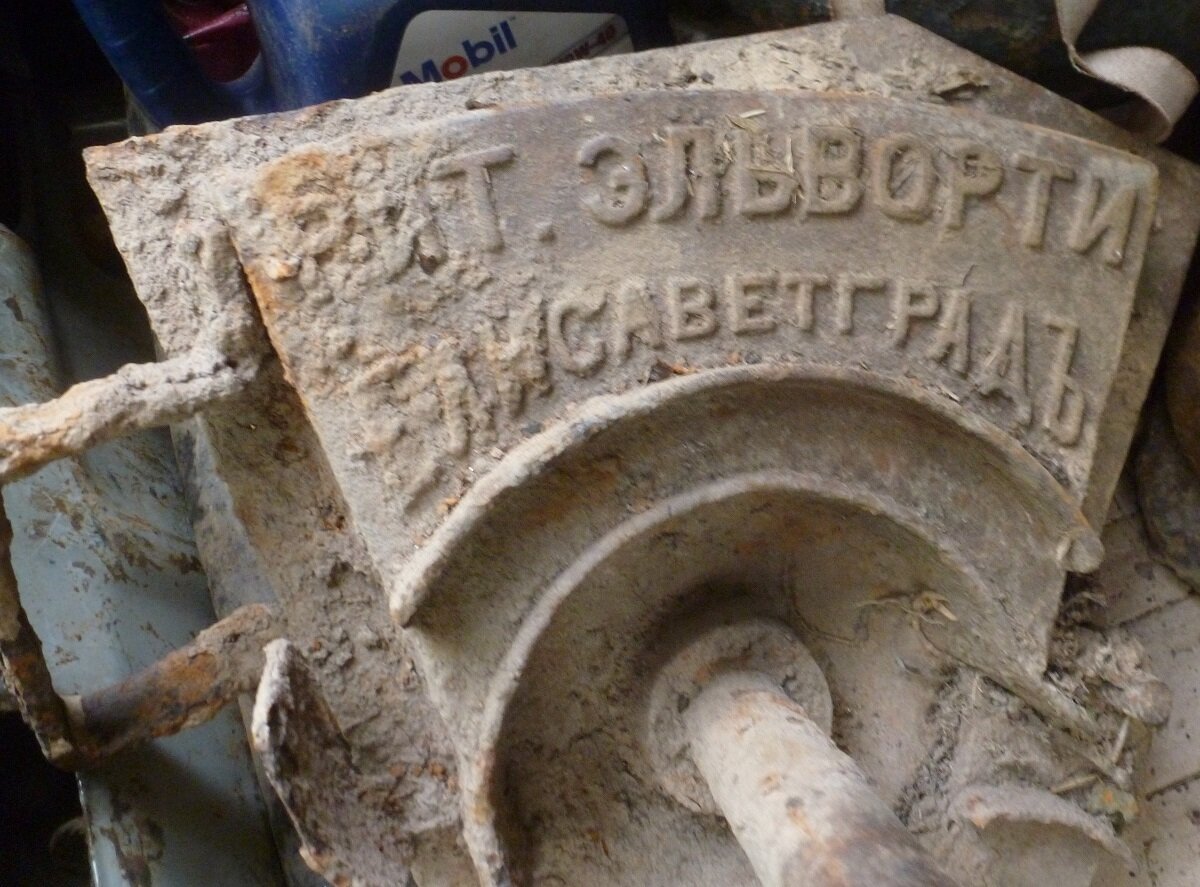 P1610525.JPG