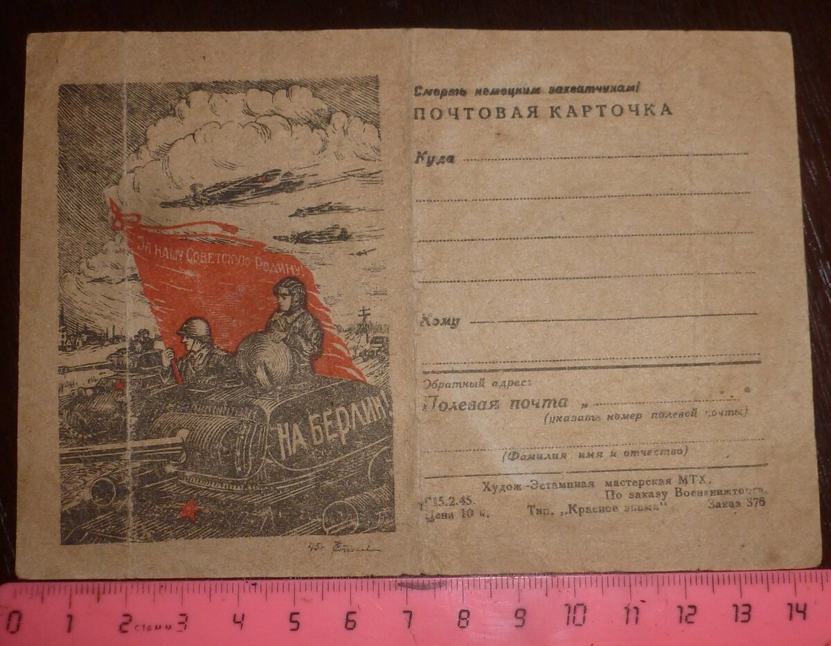 P1610586.JPG