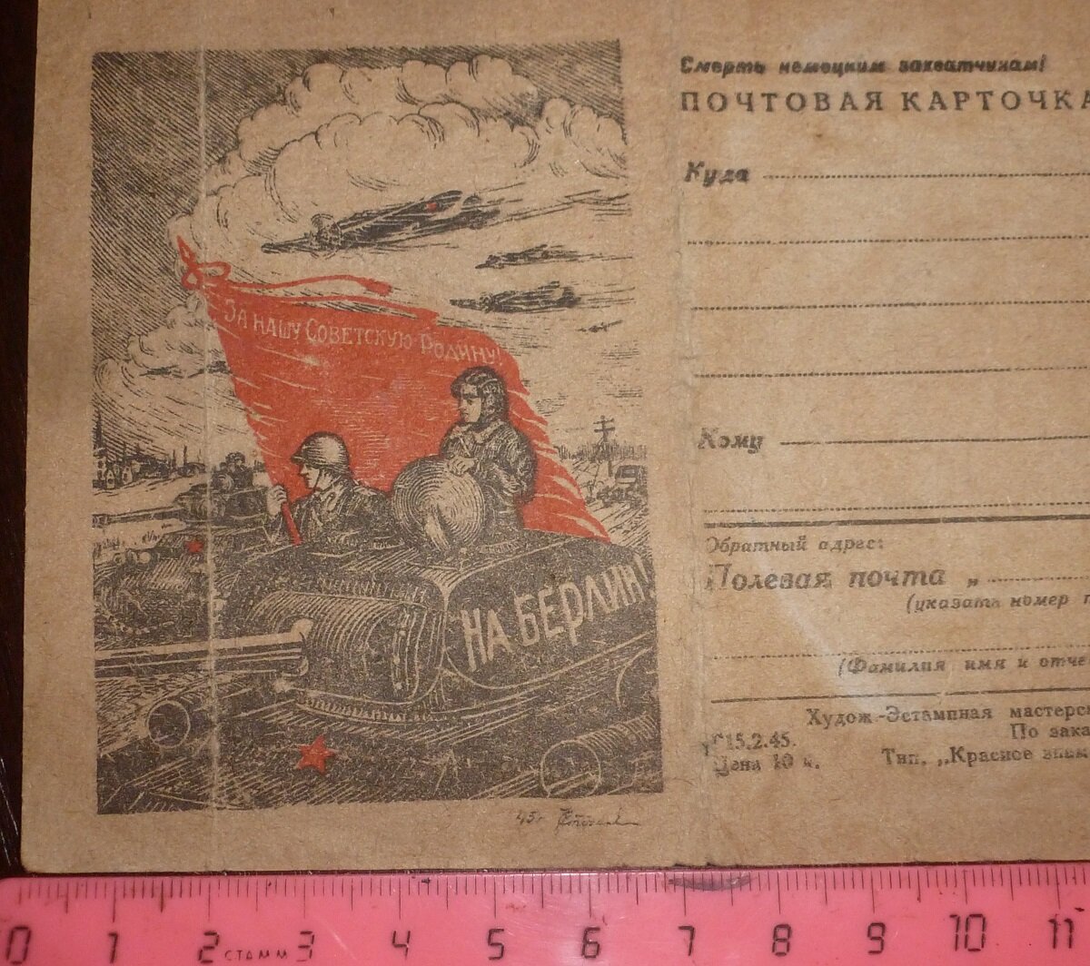 P1610587.JPG