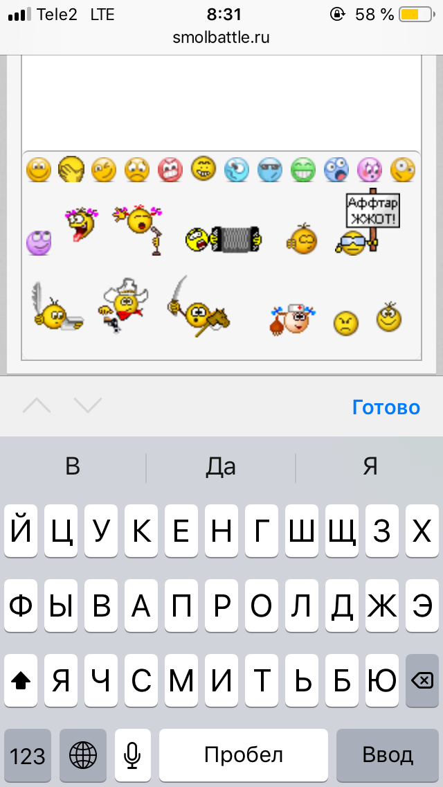 A574A7B0-6A41-49DF-AFA3-1C887773A5CB.png