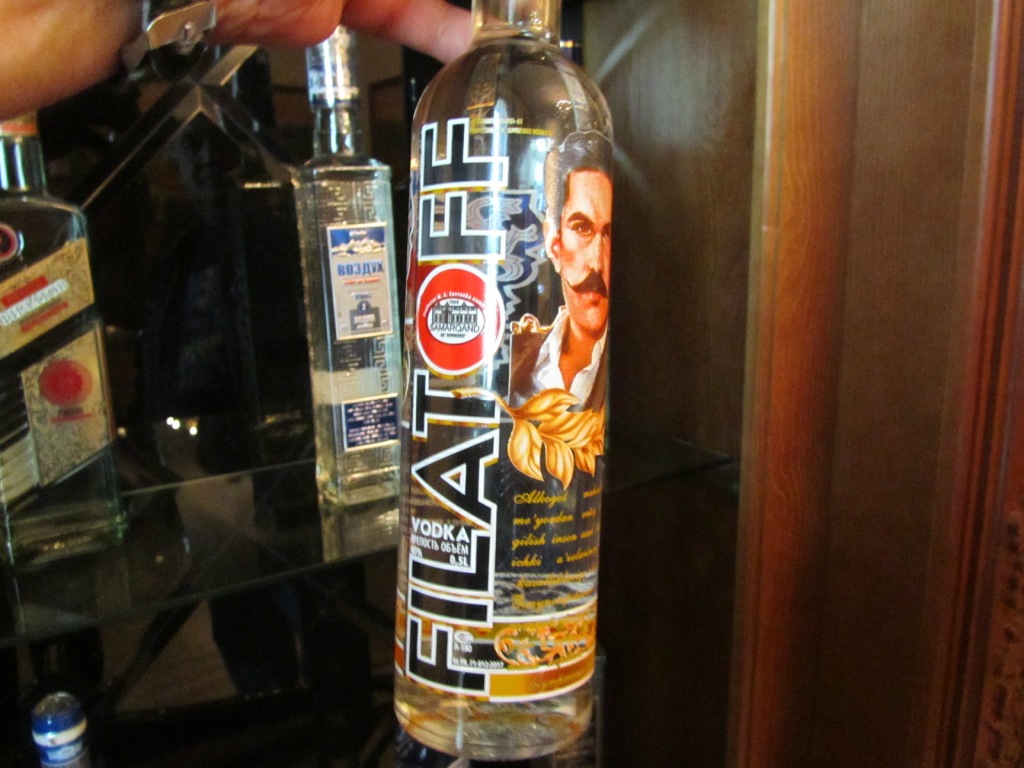 Торговля водка Филатов.jpg