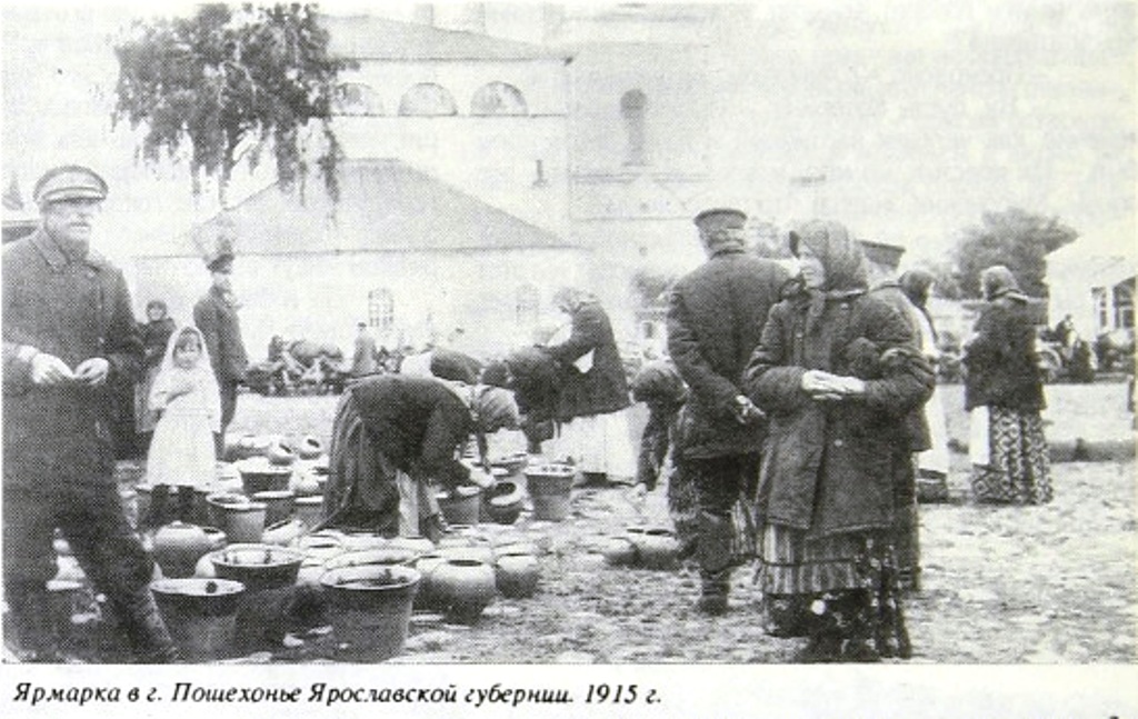 Безымянный.jpg