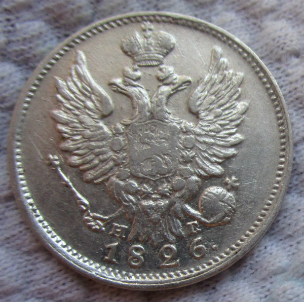 5800р..JPG