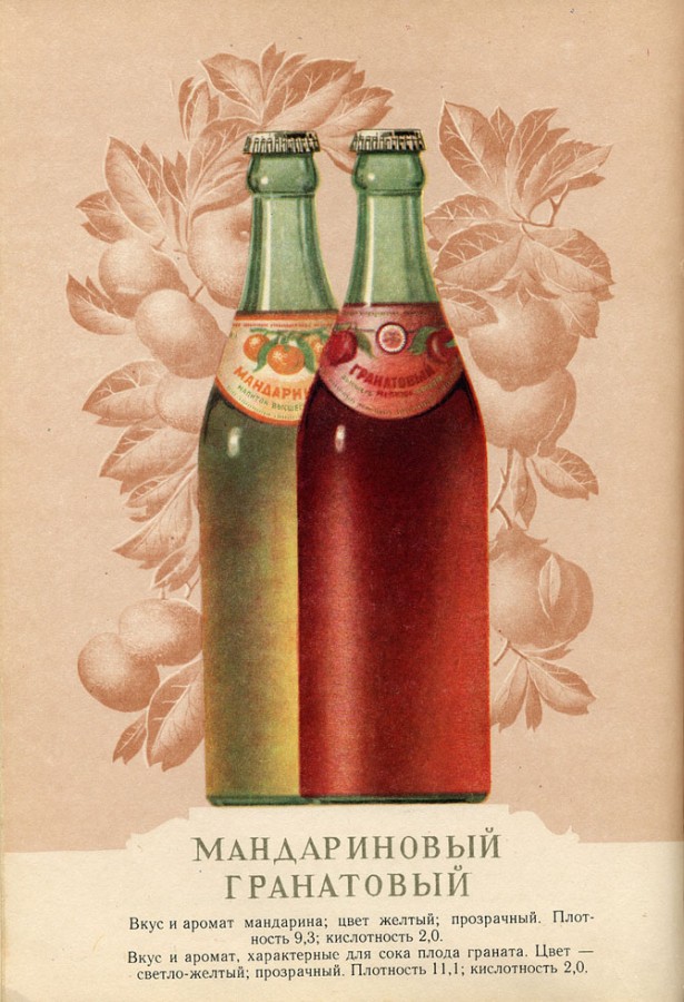 1361830_900.jpg