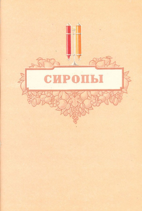 1368537_900.jpg