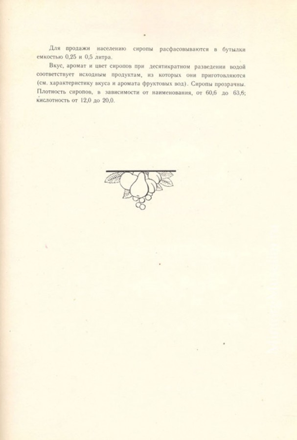 1369155_900.jpg