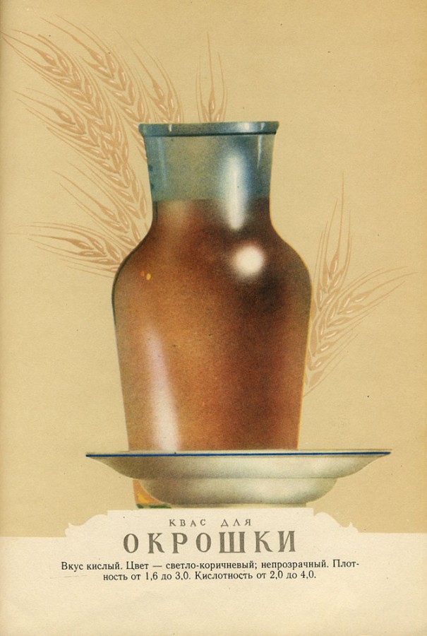1369876_900.jpg