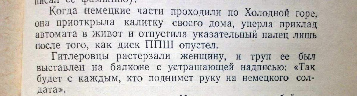 P1013563.JPG