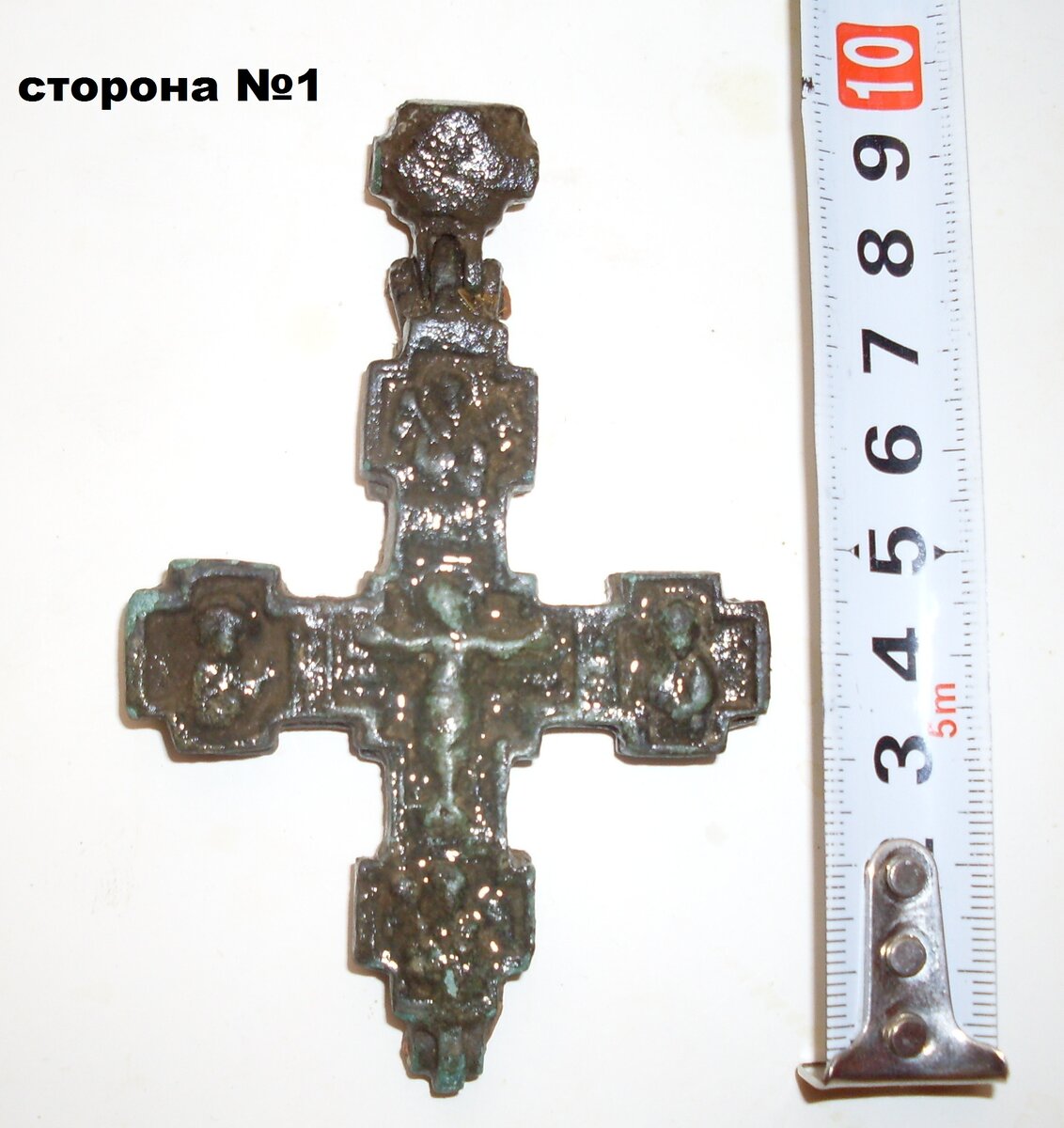 сторона 1.JPG