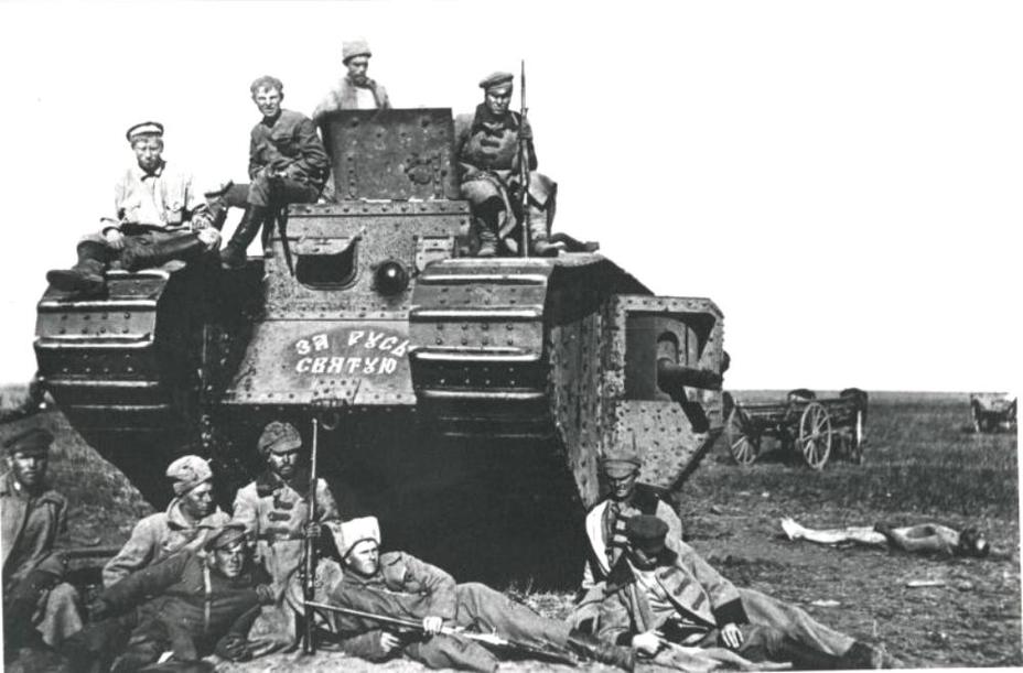 tank_trofey-cc5e8bfb88a57c18e2d3ffa4e23205a4.jpg