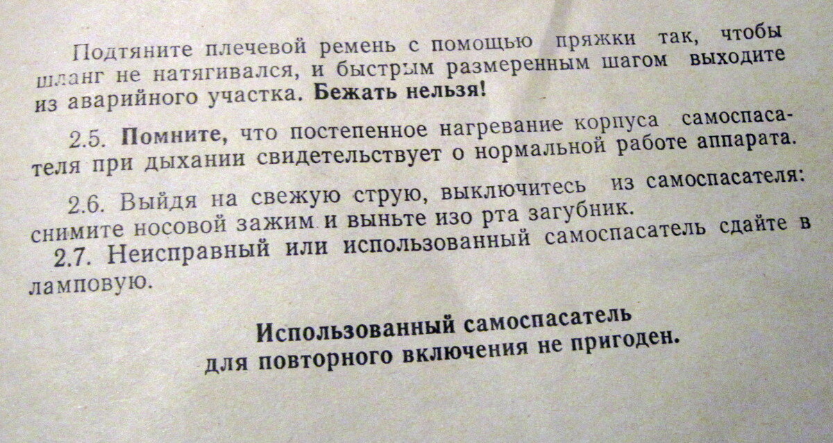 IMG_4727.JPG