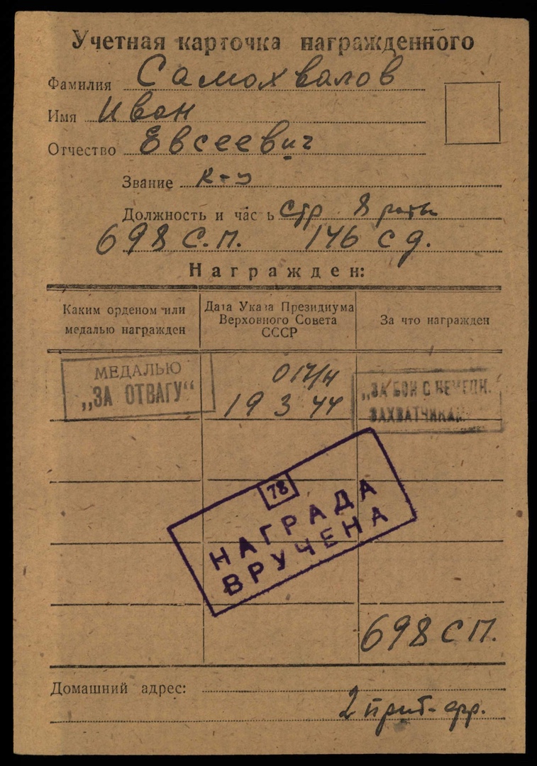 WIJrgH615N0.jpg