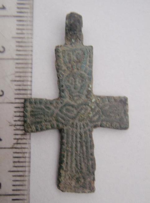 аналог Киевская обл Брусиловский рн.jpg