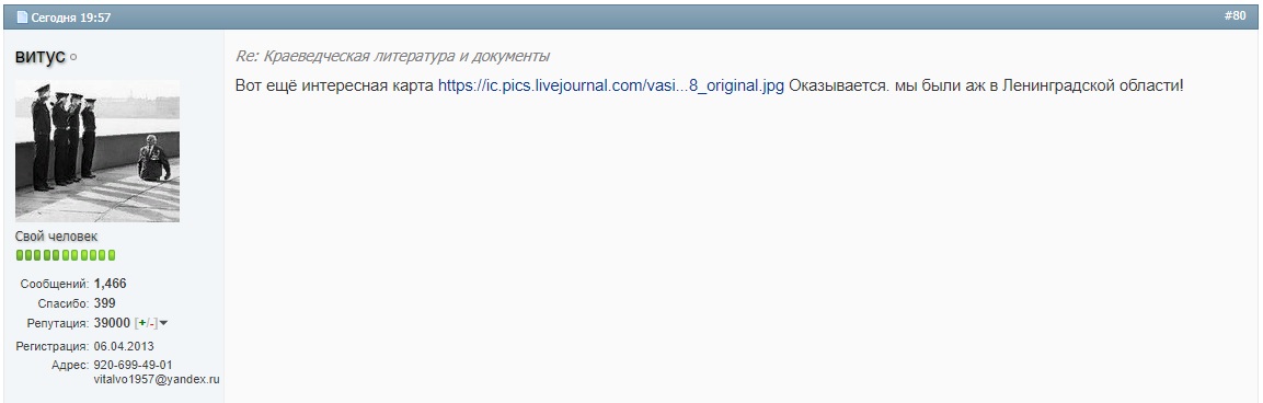 Безымянный.jpg