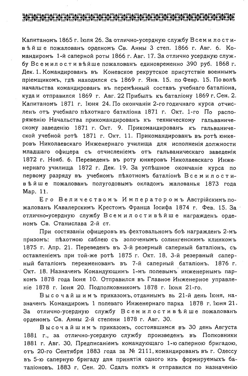 kokin_2.jpg