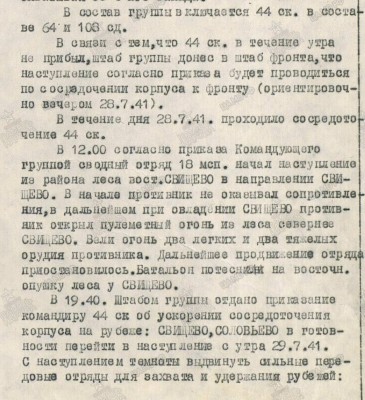 36.jpg