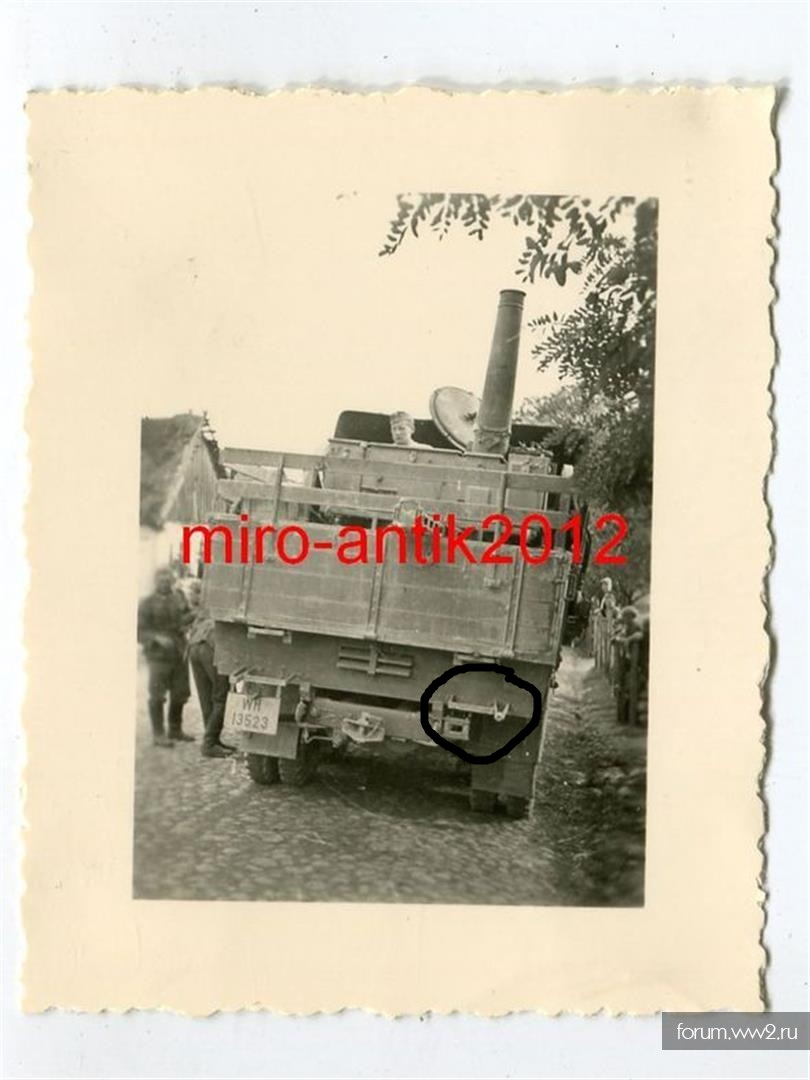 отбойник.jpg