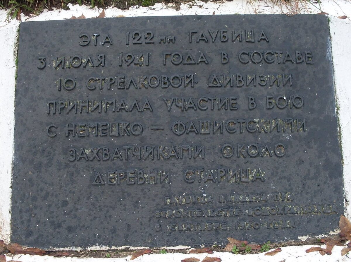 SDC10491.JPG