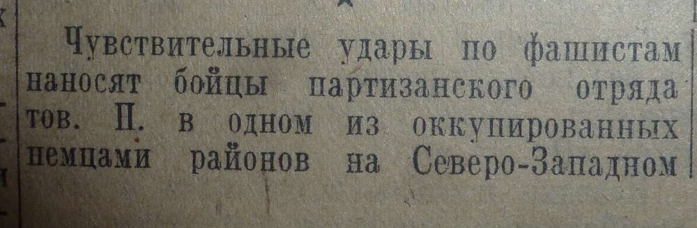 P1620590.JPG