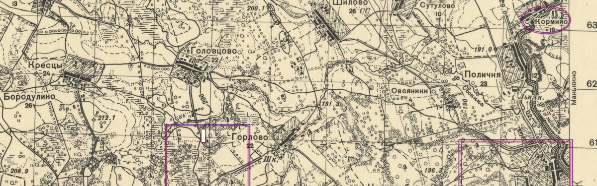 RKKA050_N-36-22-B_(VI-41)_1941_UInd-VAC9619-001248@2056946-1-А-2.jpg