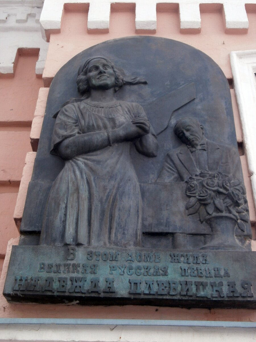 P1013130.JPG