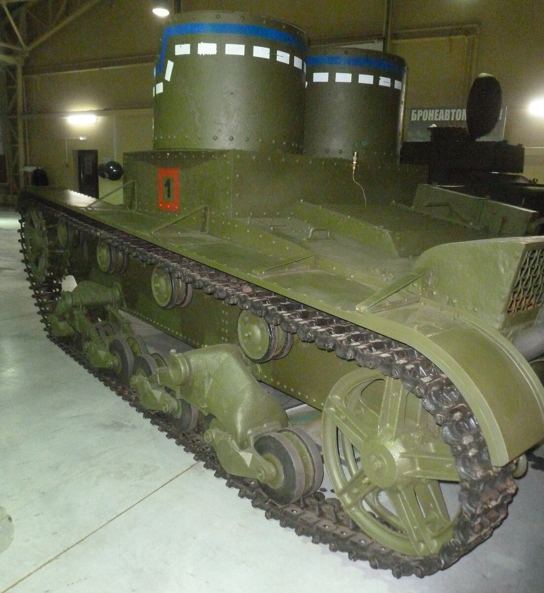 P1620740.JPG