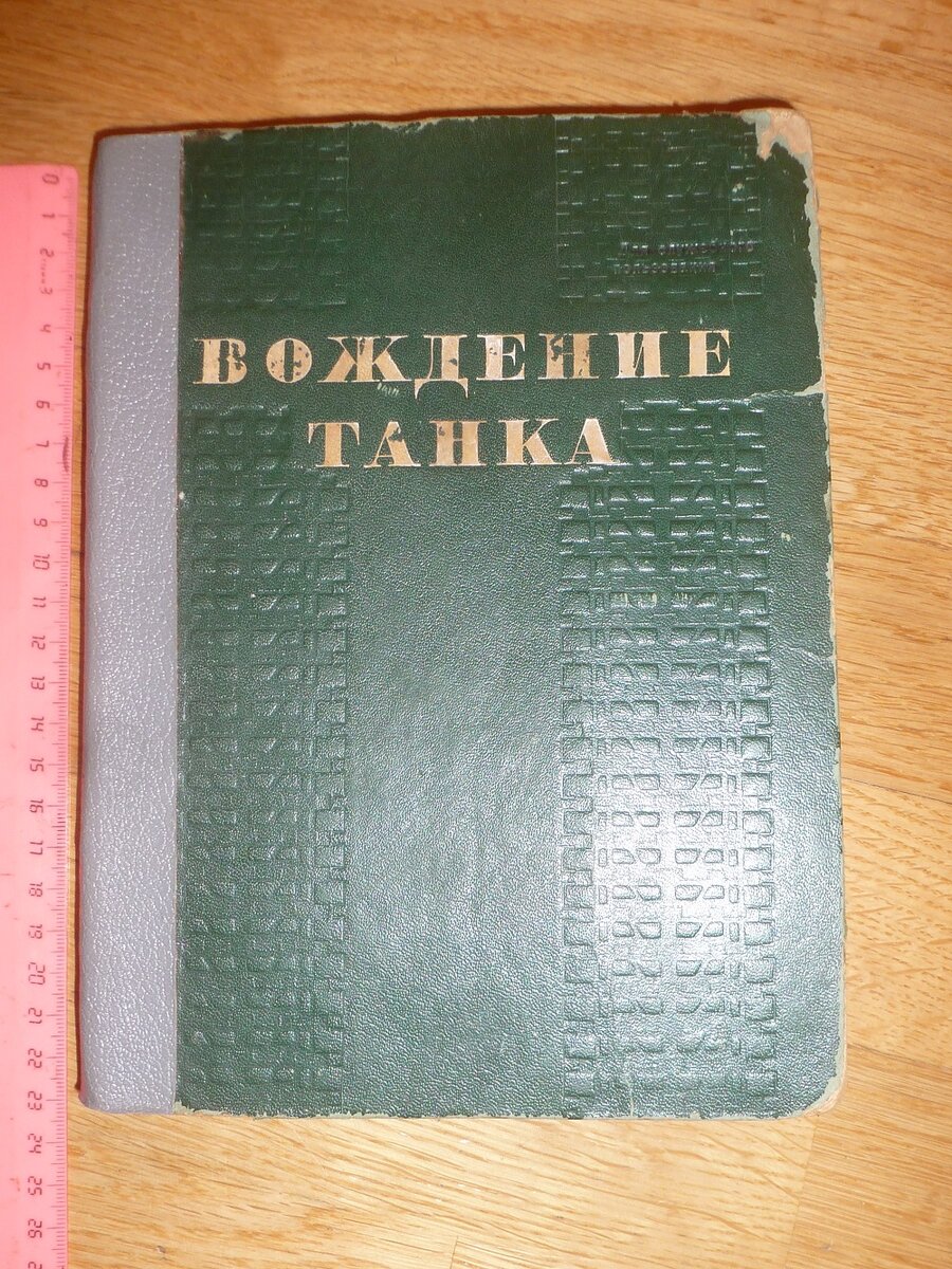 P1620802.JPG