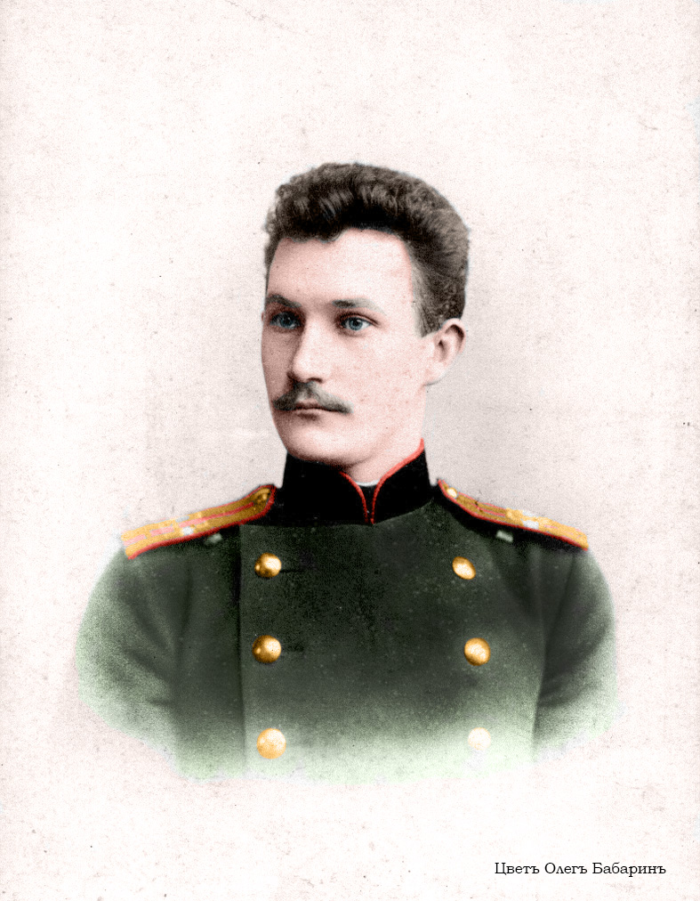 Ф.Ф. Гудков - поручик цвет.jpg