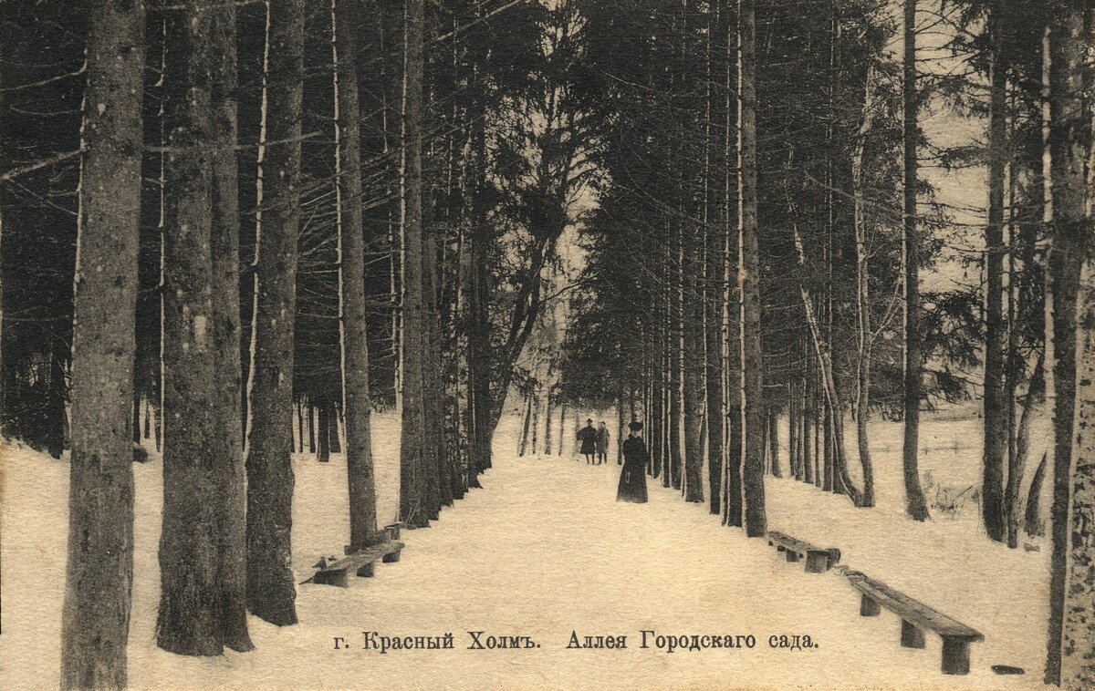 каталог Красный Холм